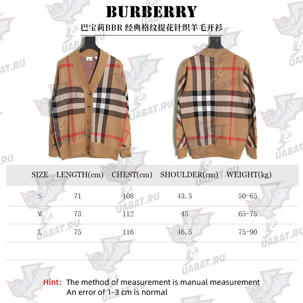 B**rry classic check jacquard knit wool cardigan