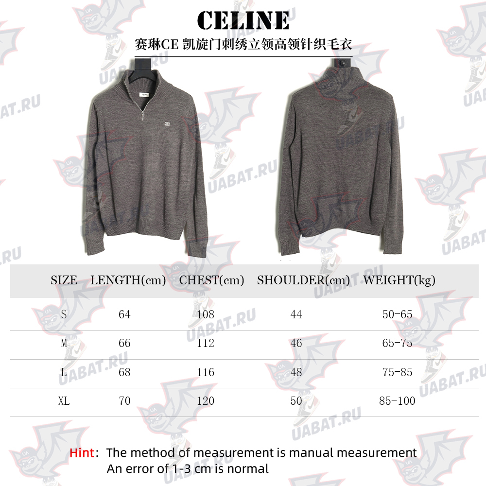 Ce**e embroidered turtleneck sweater