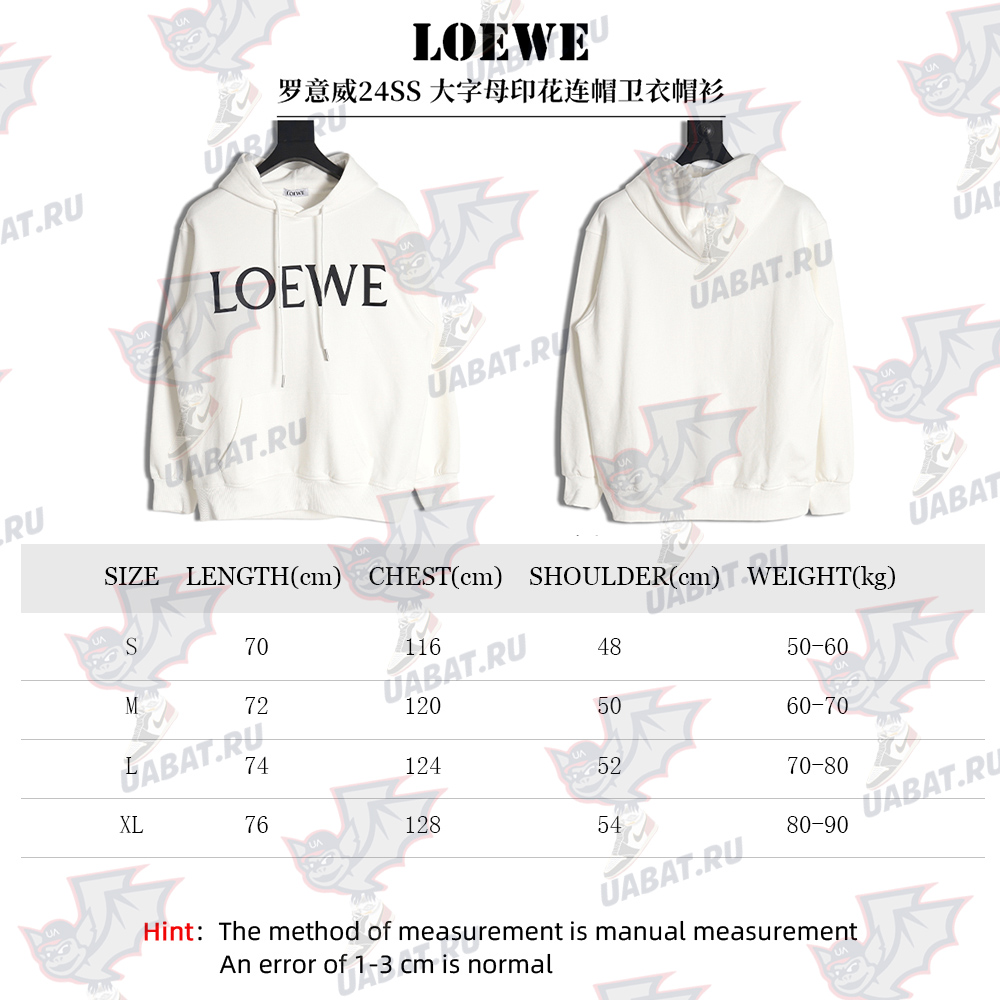 L0ew* large letter print hooded sweatshirt
