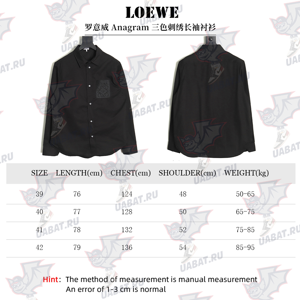 L0ew* tricolor embroidered long-sleeved shirt tsk2