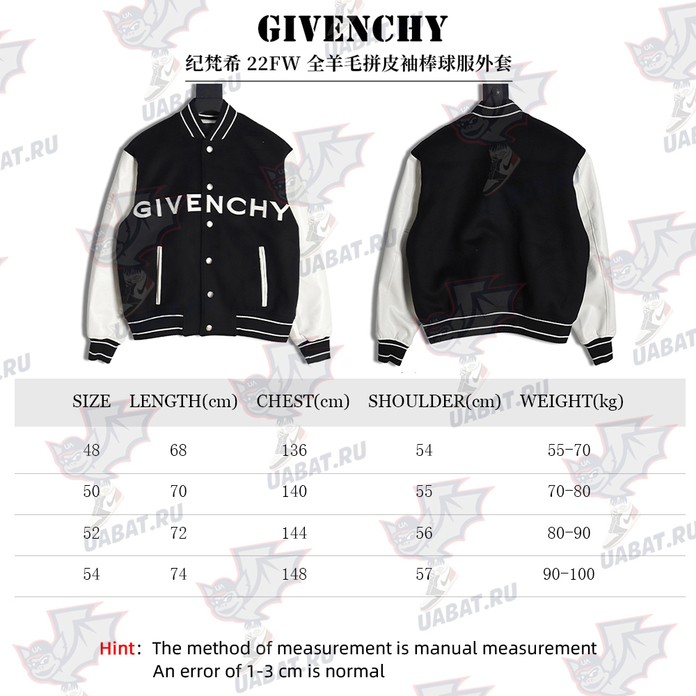 Givenchy stitching ma2 baseball uniform TSK1