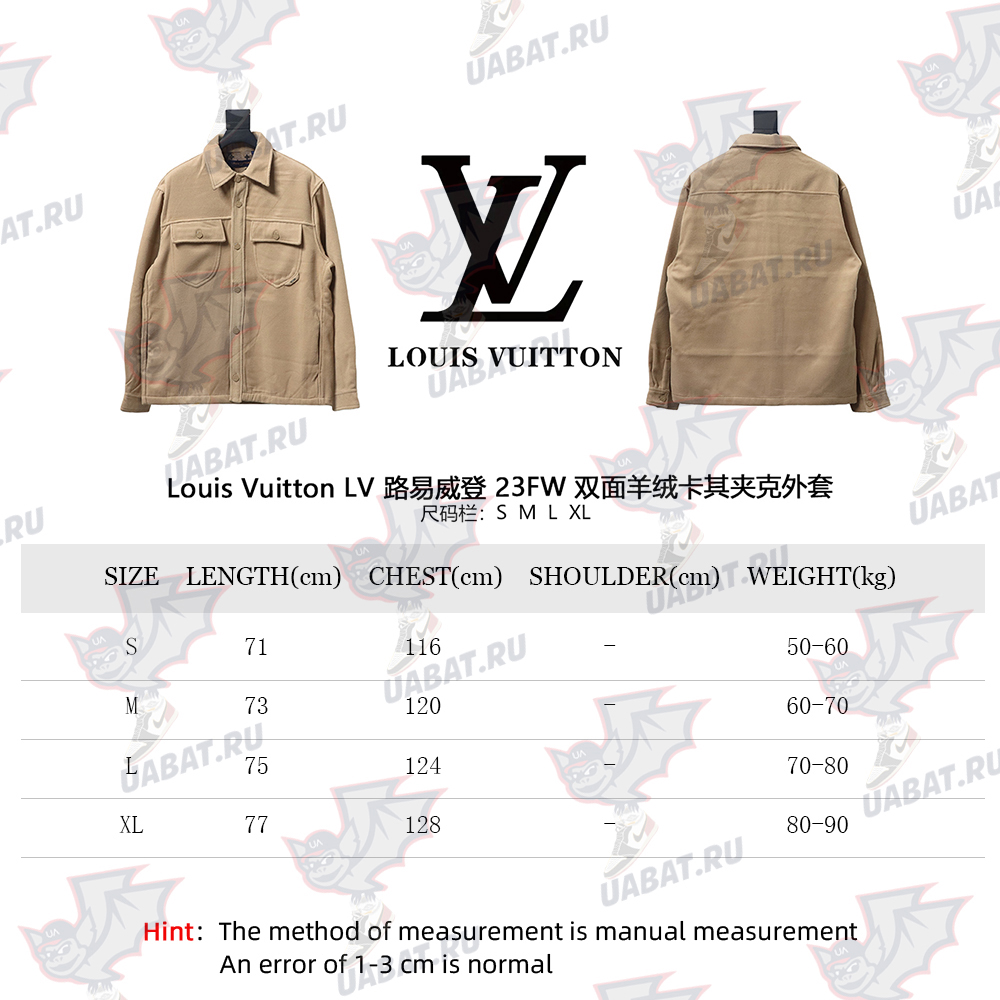 l0*is v*t0n double-F**ed cashmere khaki jacket