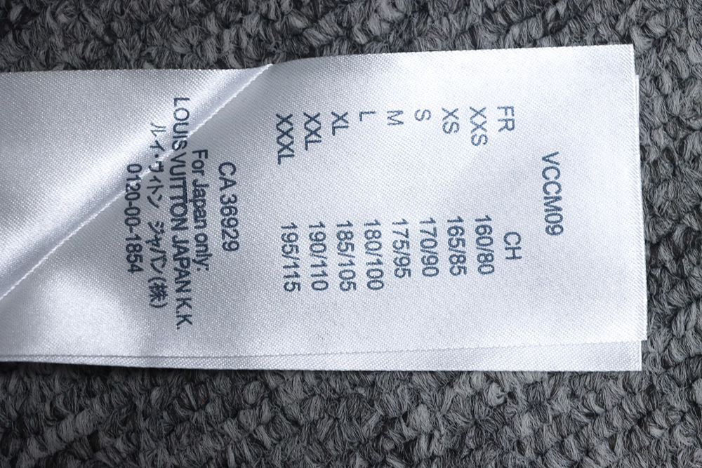 l0*is V*t0n embroidered logo crew neck sweatshirt tsk1