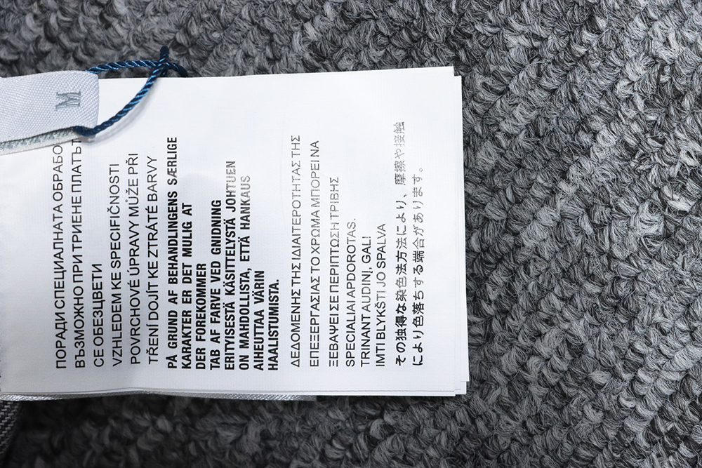 Pra*a denim zip-up jacket