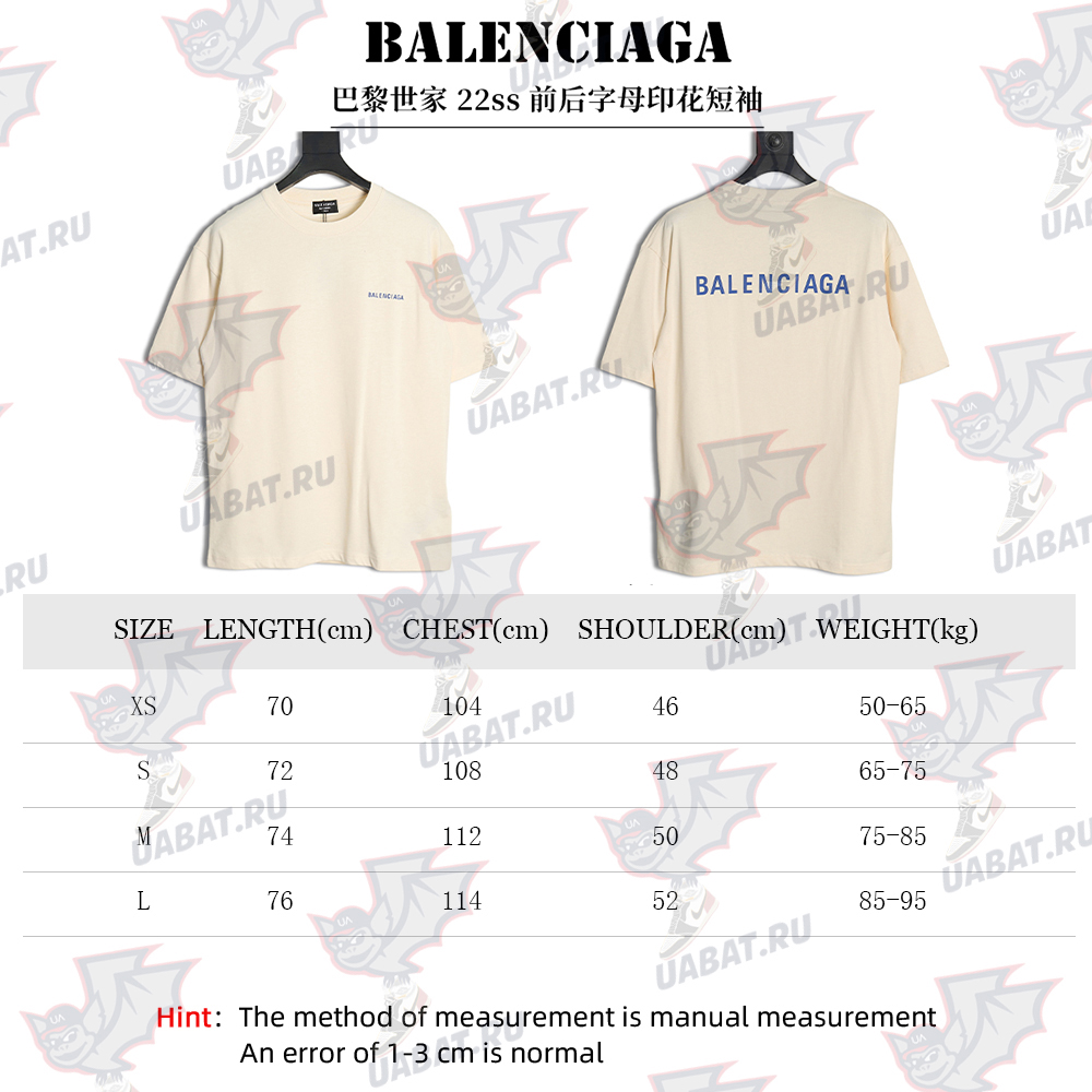 Ba*len*cia*ga lettering print short sleeves