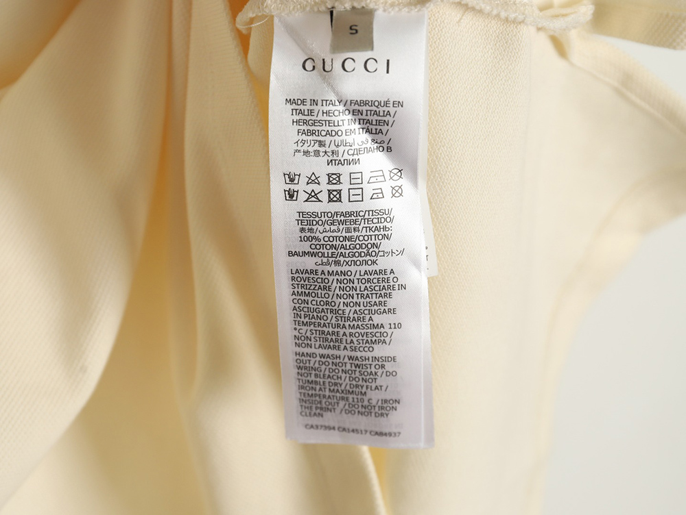 G*u*i reflective webbing polo short sleeve