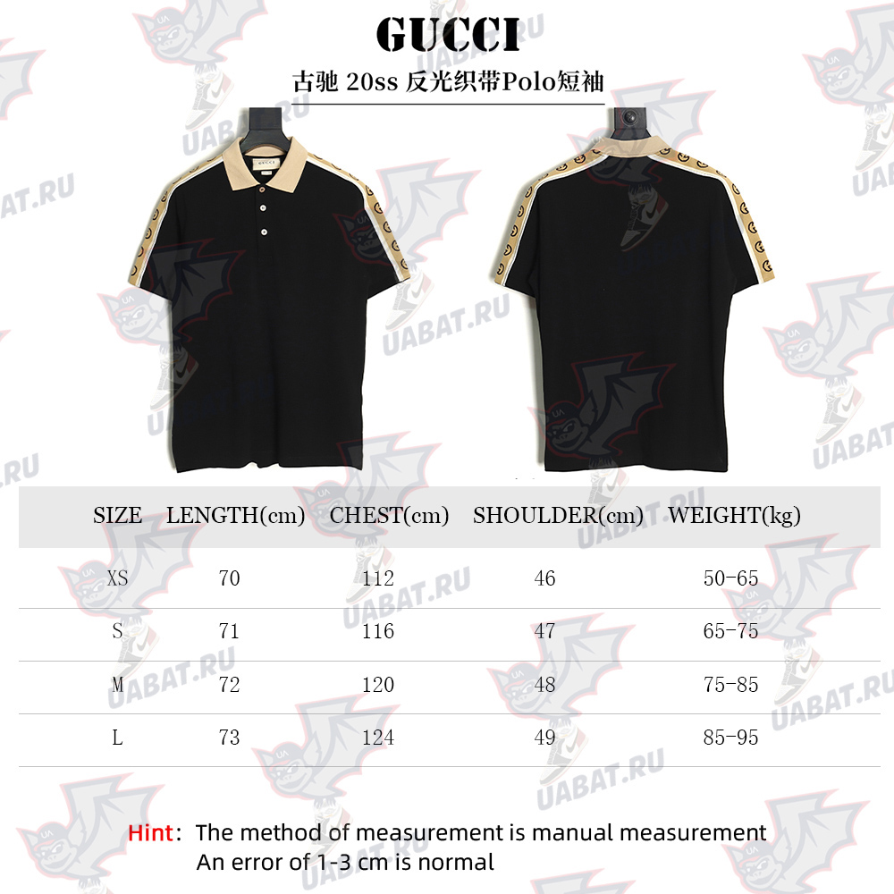 G*u*i reflective webbing polo short sleeve tsk1