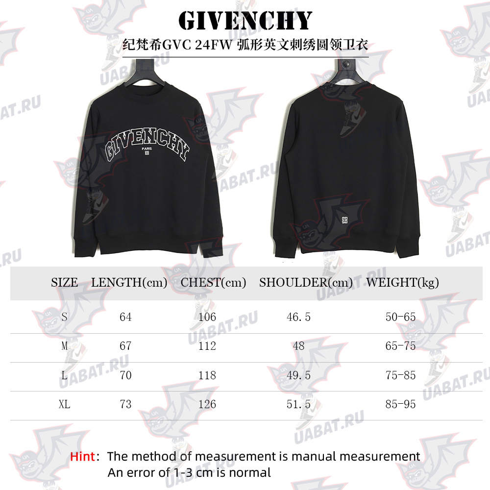 Givenchy Curved English Embroidery Round Neck Sweatshirt