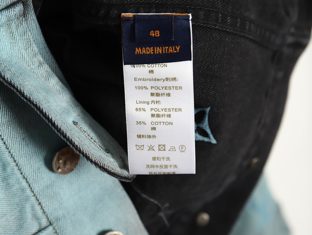 l0*is V*t0n gradient jacquard denim jacket