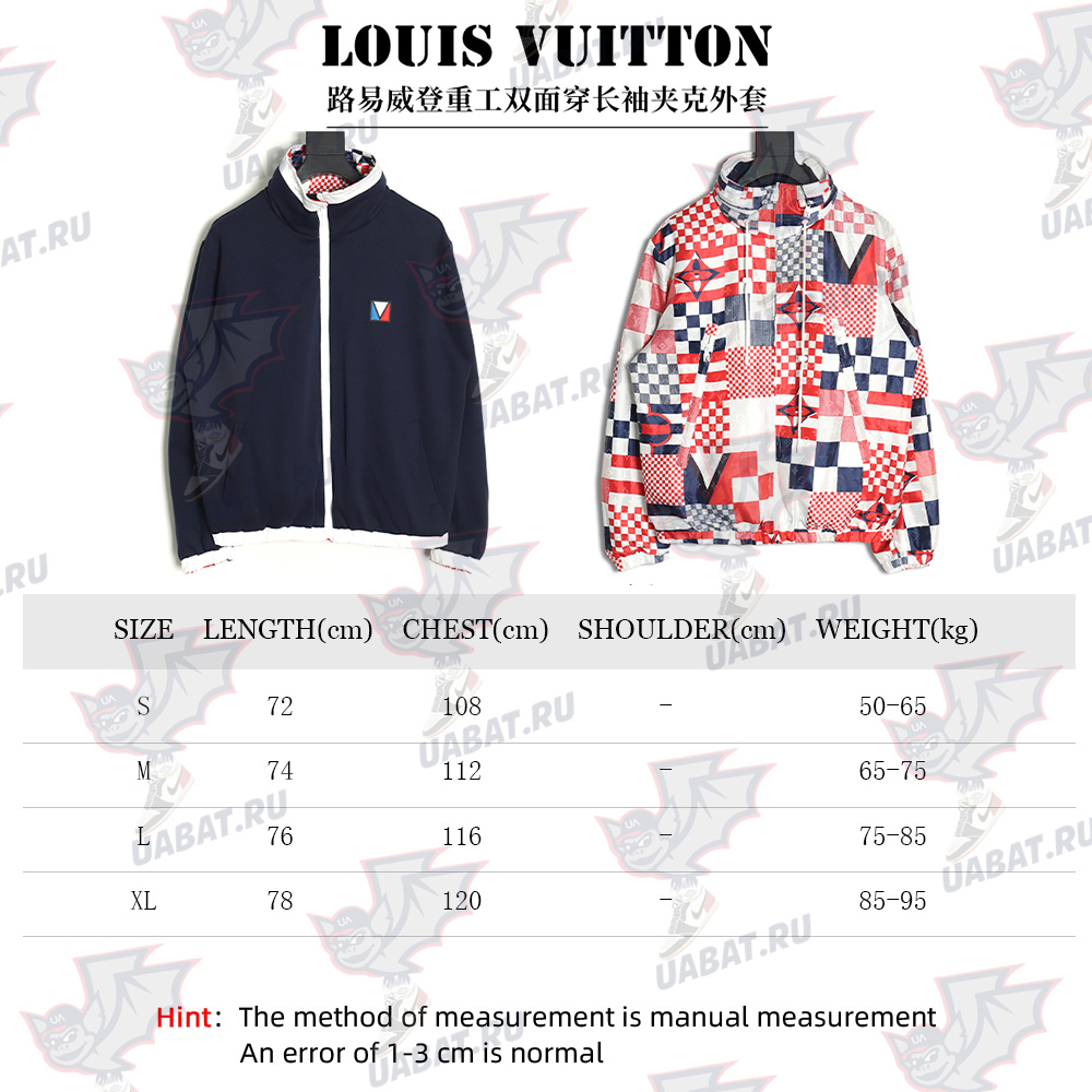 l0*is V*t0n reversible long sleeve jacket