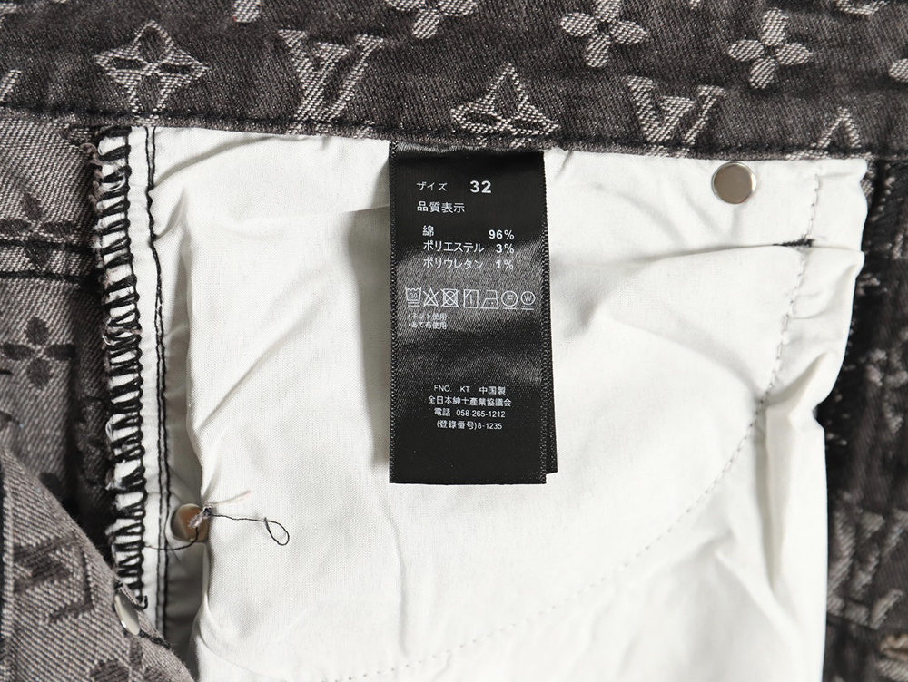 l0*is V*t0n printed distressed denim trousers