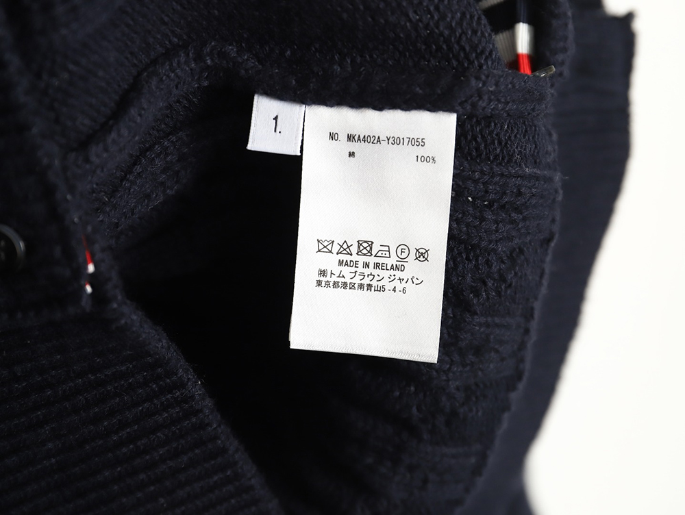 Thom Browne Four-Panel Cable Crewneck Sweater TSK2