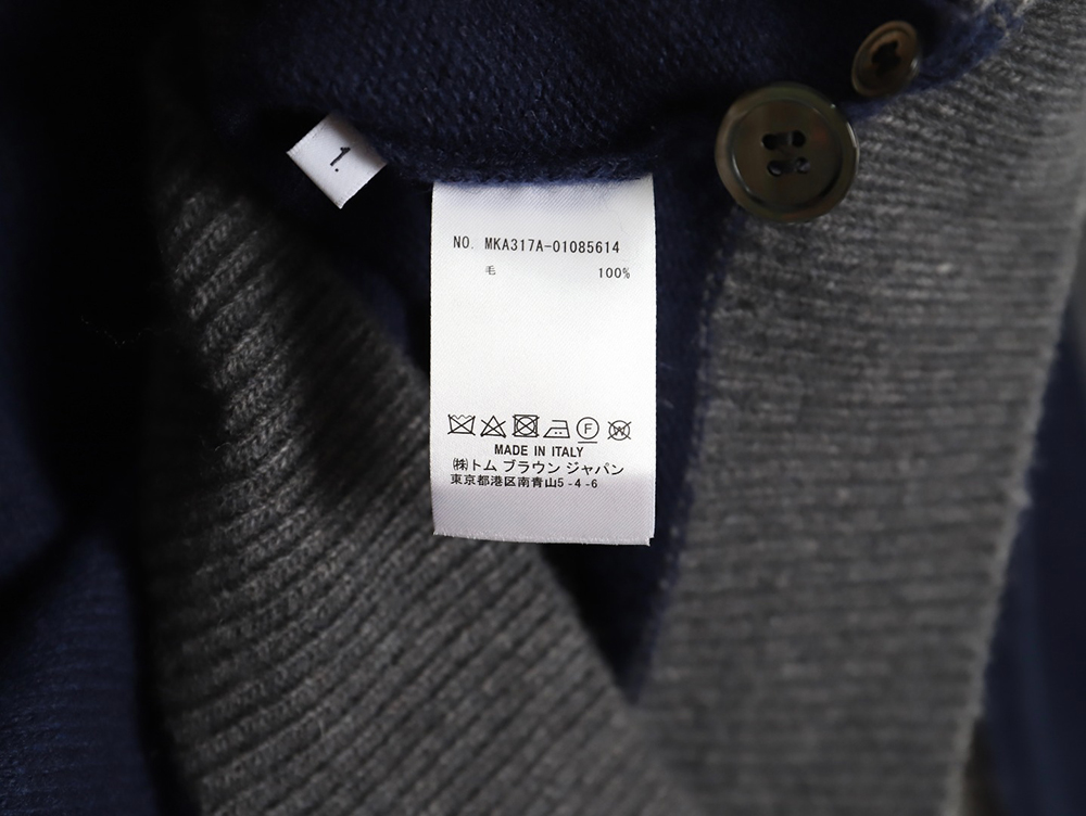 Thom Browne color-block wool lapel sweater TSK1
