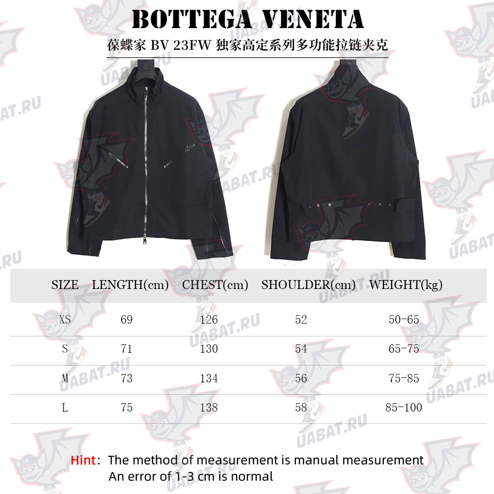 bo*te*ga Ve*ne*ta multifunctional zip-up jacket