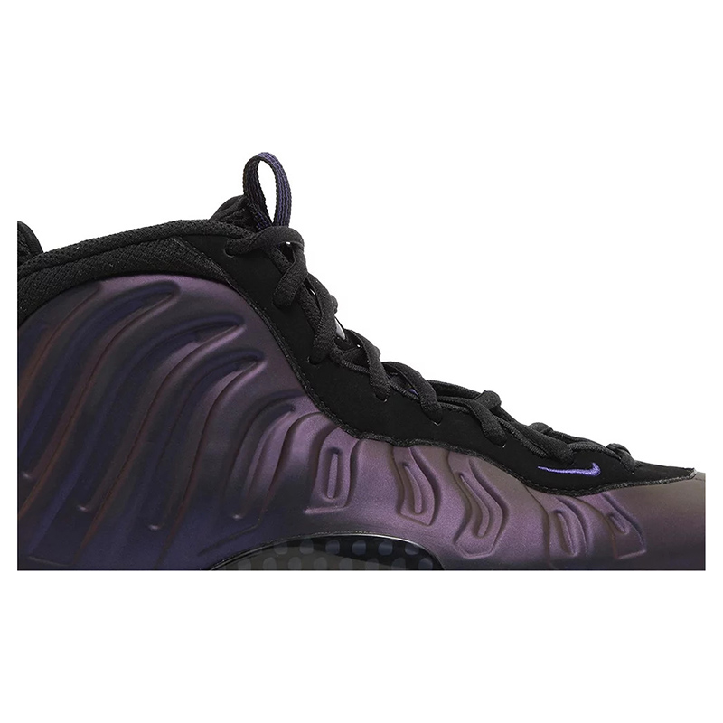 Nike Little Posite One 