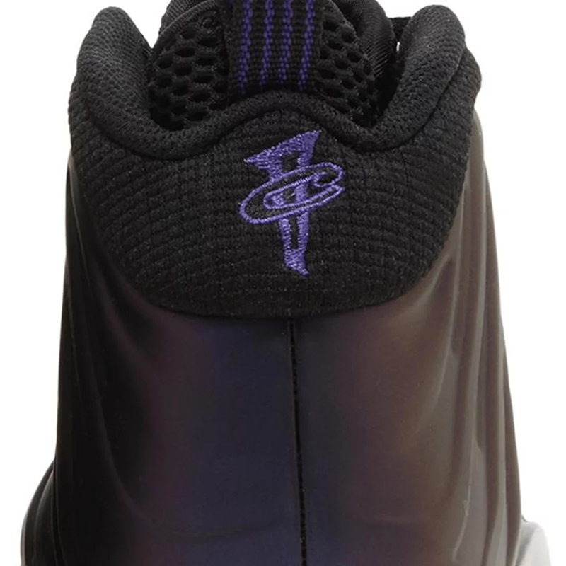 Nike Little Posite One 