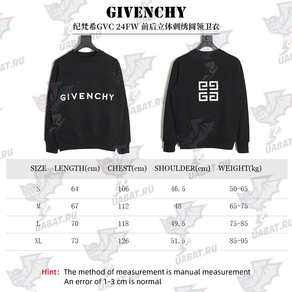 Givenchy round neck sweatshirt with front and back 3D embroidery