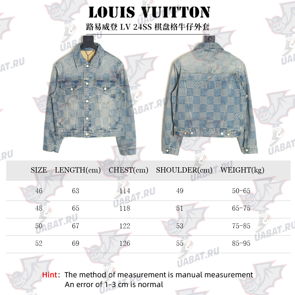 l0*is V*t0n checkerboard denim jacket