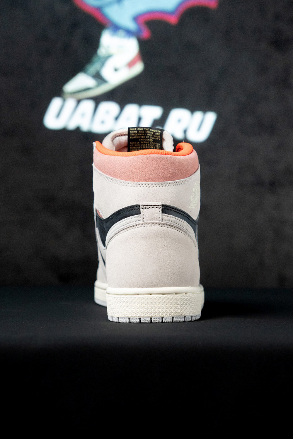 Air Jordan 1 Retro High OG 