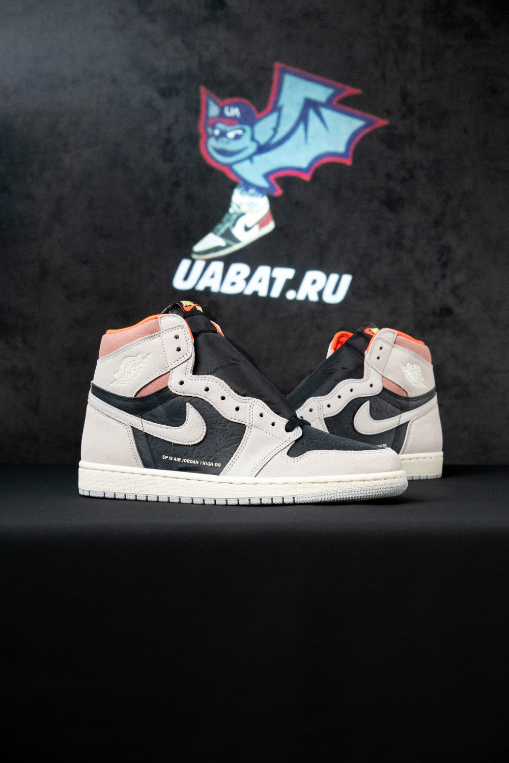 Air Jordan 1 Retro High OG 