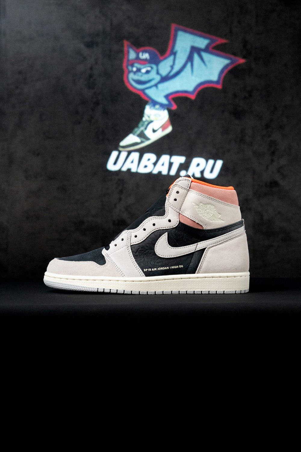 Air Jordan 1 Retro High OG 