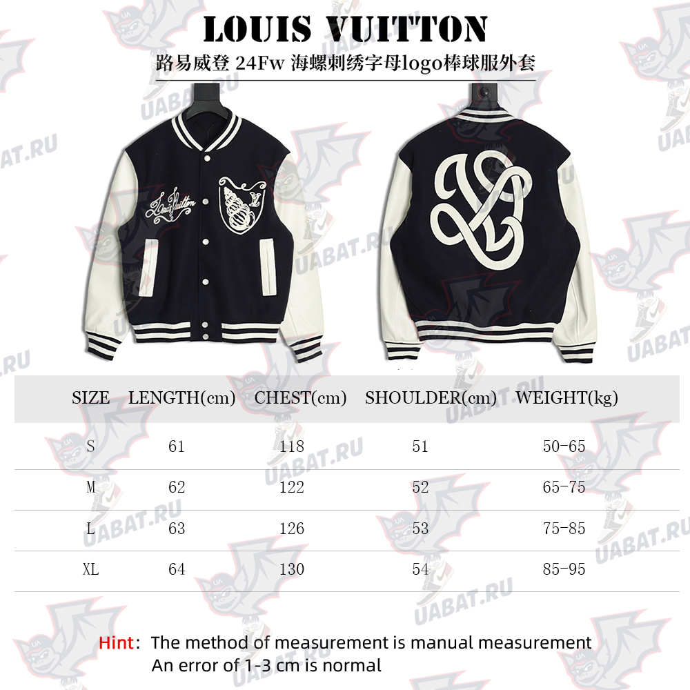 l0*is V*t0n conch embroidered logo baseball jacket