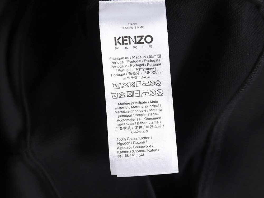 Kenzo black and white embroidered crewneck sweatshirt S-XXL