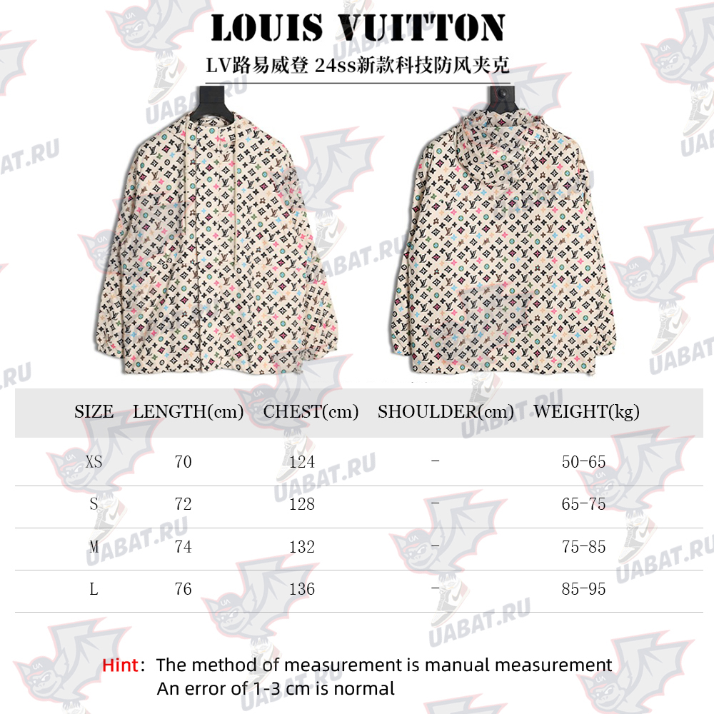 l0*is V*t0n technical windbreaker jacket xs-l