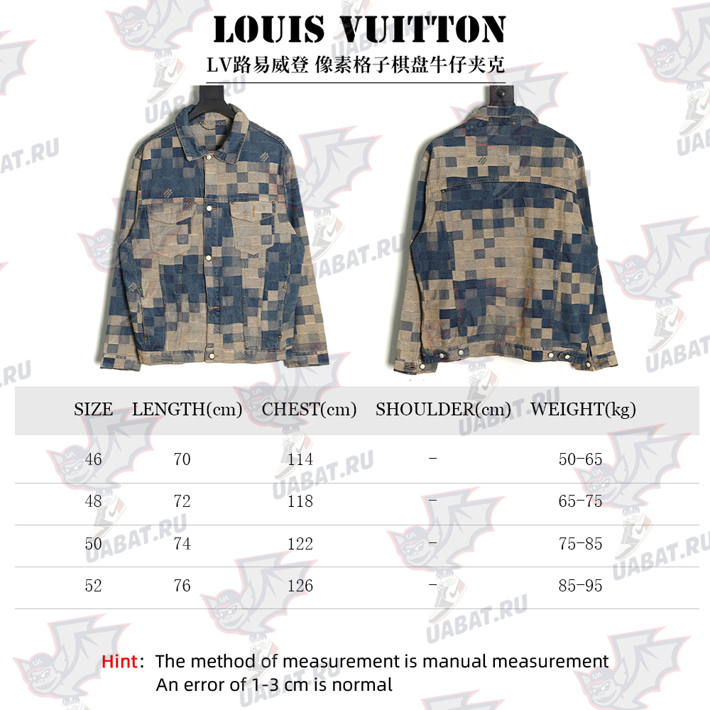 l0*is V*t0n pixel checkerboard denim jacket 46-52