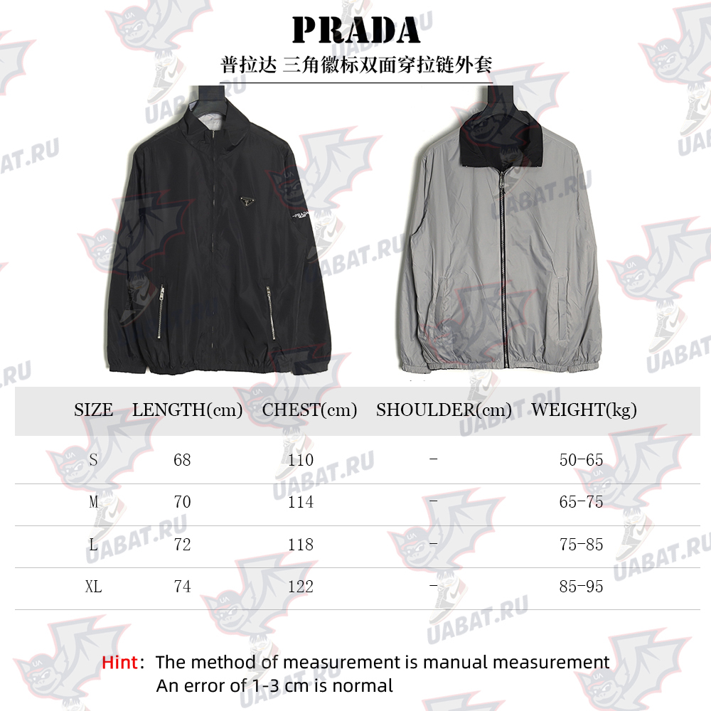 Pra*a triangle logo reversible zip-up jacket s-xl