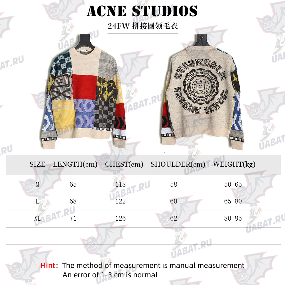 Acne studios panelled crew neck sweater