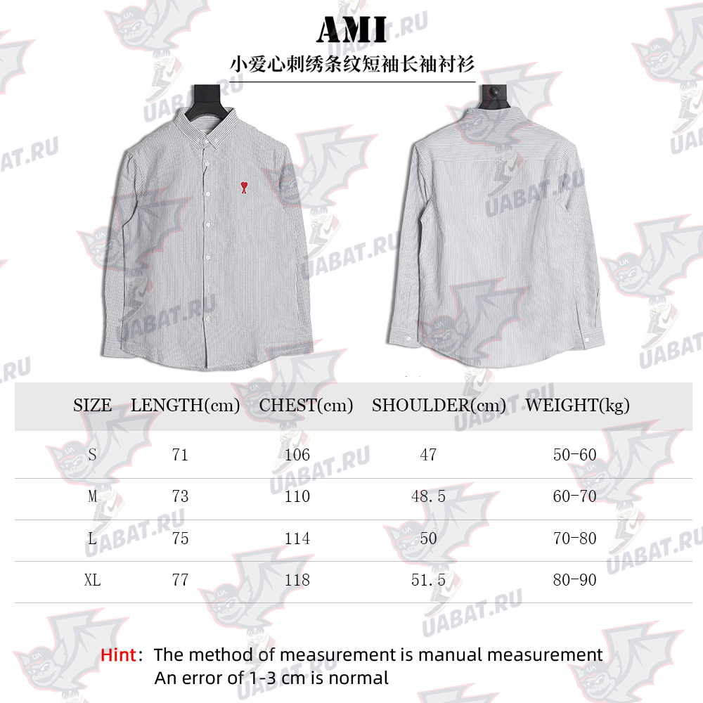 Ami small heart embroidered striped long-sleeved shirt TSK2