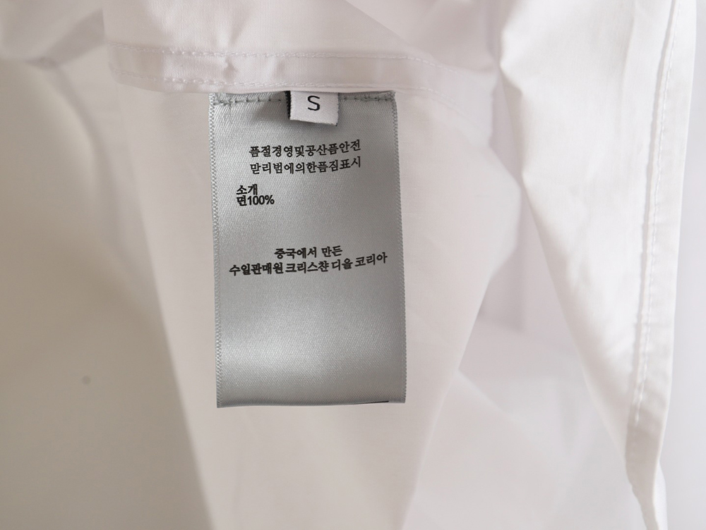 D*or x kaws bee embroidered shirt tsk1