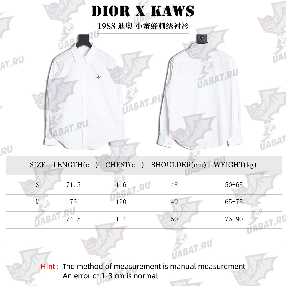 D*or x kaws bee embroidered shirt tsk1