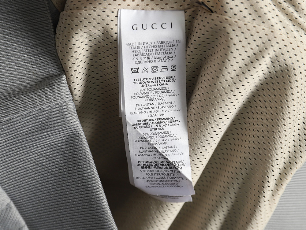 G*u*i all over printed obscure jacquard jacket