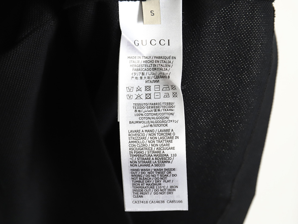 G*u*i classic shoulder jacquard webbing polo short sleeve