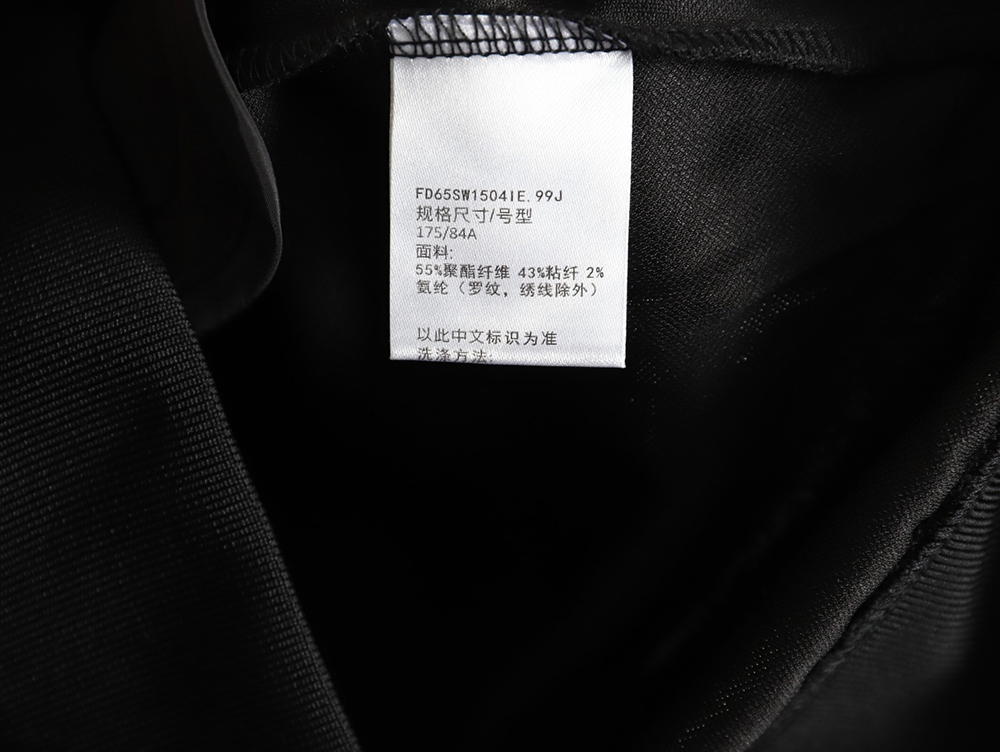 Kenzo tiger head embroidered jacket with back