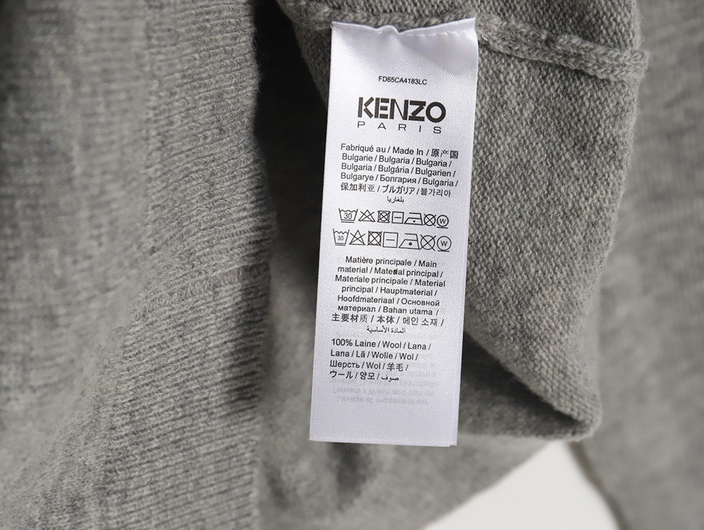 Kenzo BOKE flower sweater knitted cardigan