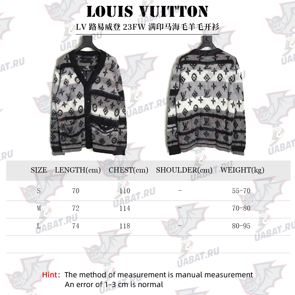 l0*is V*t0n all-over mohair wool cardigan