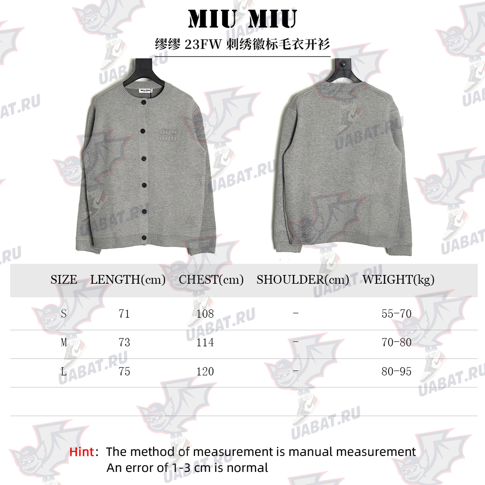 Miu miu embroidered logo sweater cardigan