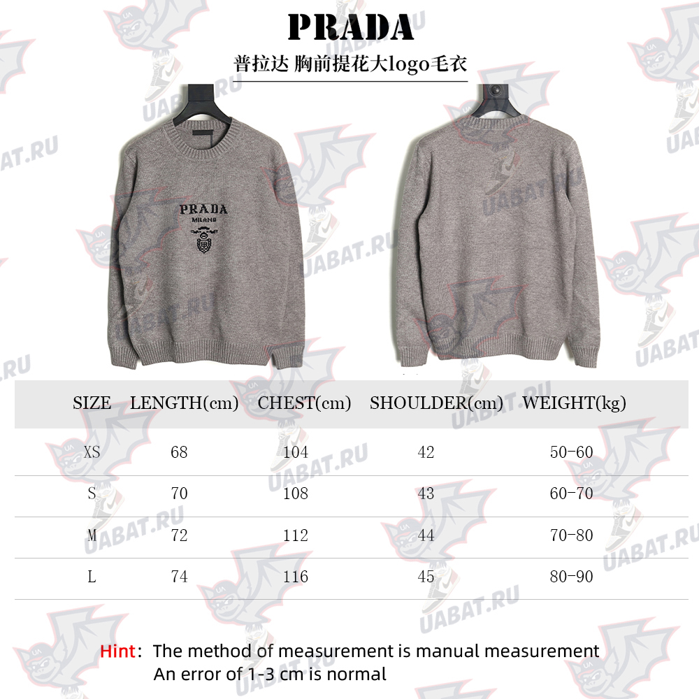 Pra*a sweater with floral logo on chest tsk1