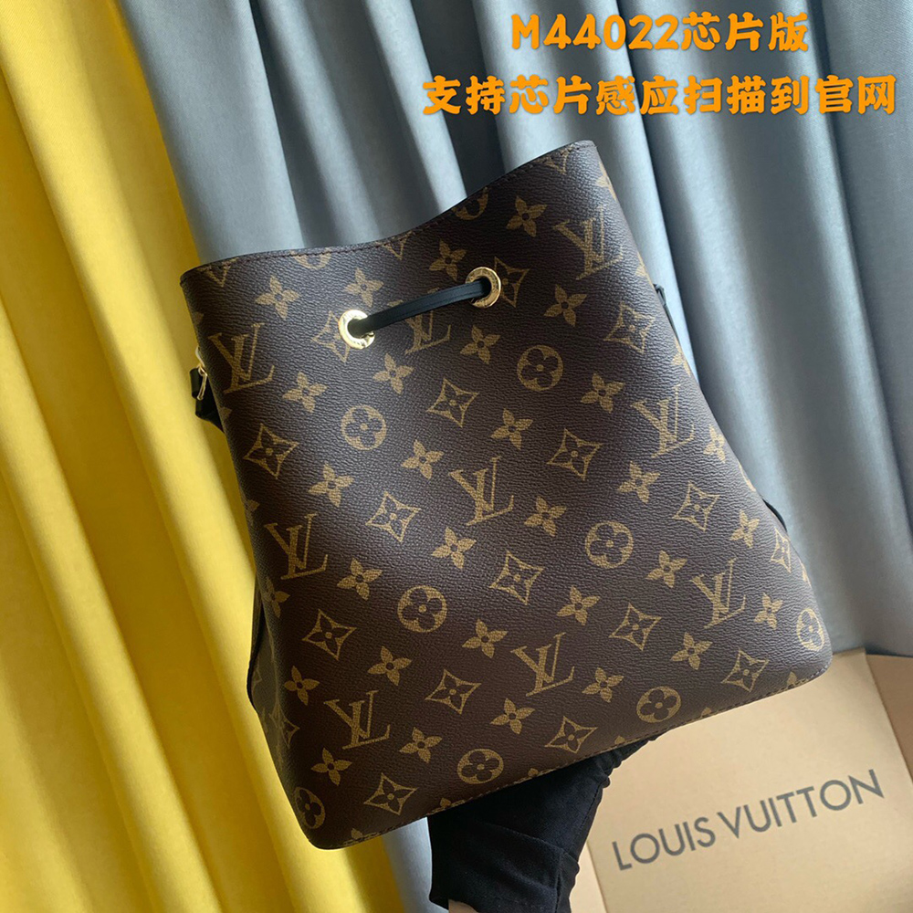 l0*is V*t0n bags m44022 26*22*27cm