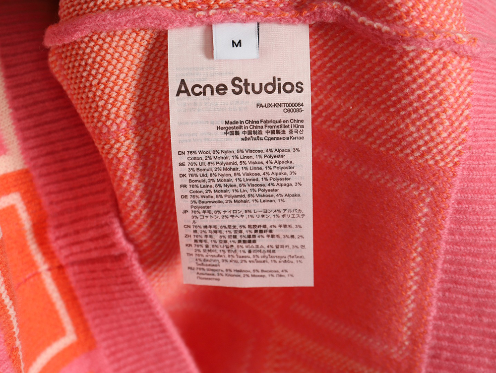 acne studios square smiley F**e crew neck sweater