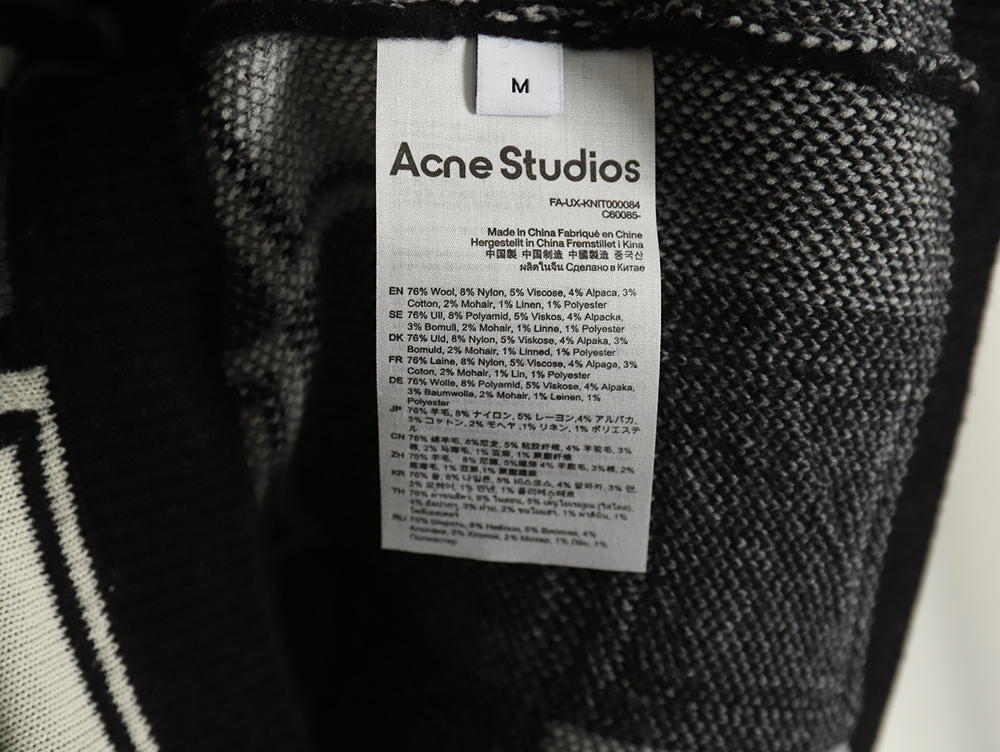 acne studios square smiley F**e crew neck sweater tsk1