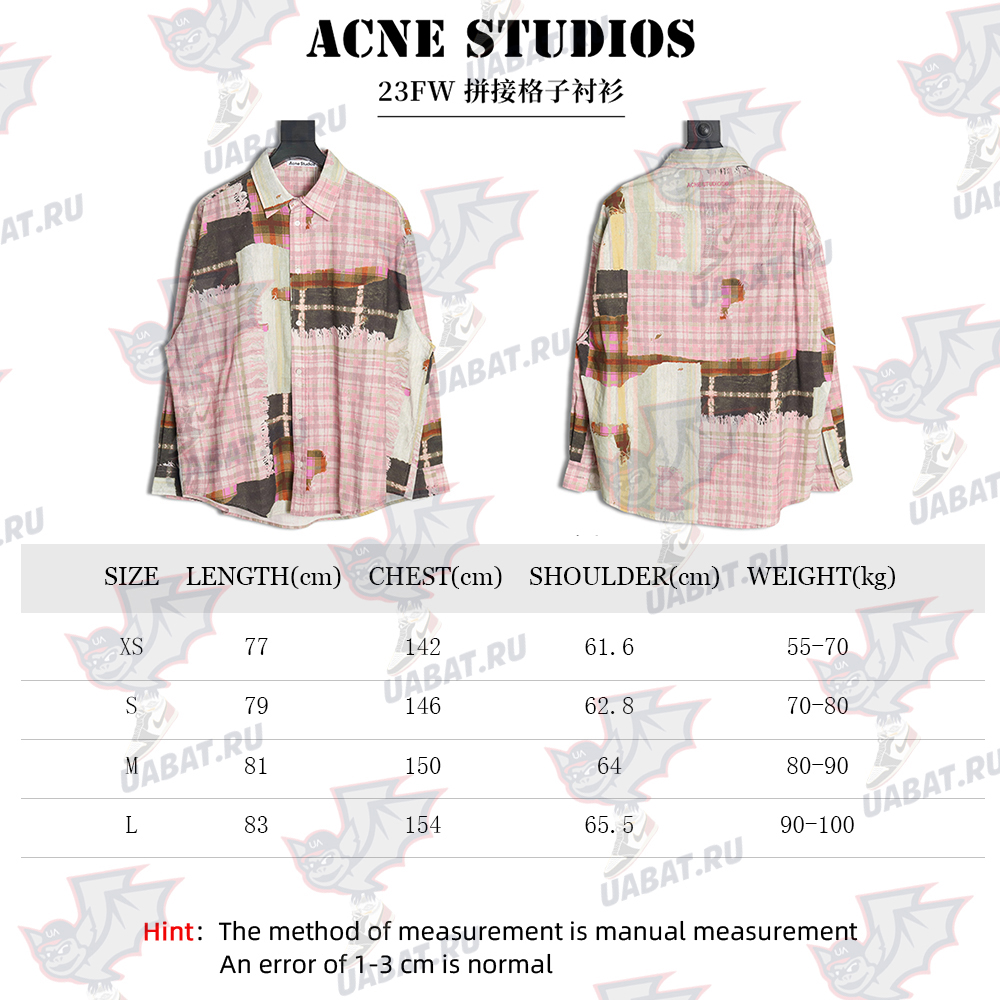 Acne studios patchwork checked shirt