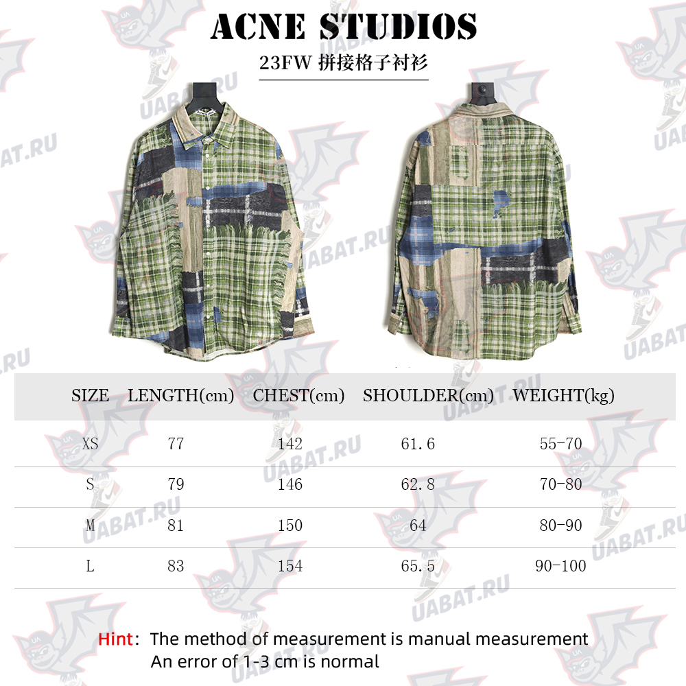 Acne studios patchwork checked shirt TSK1