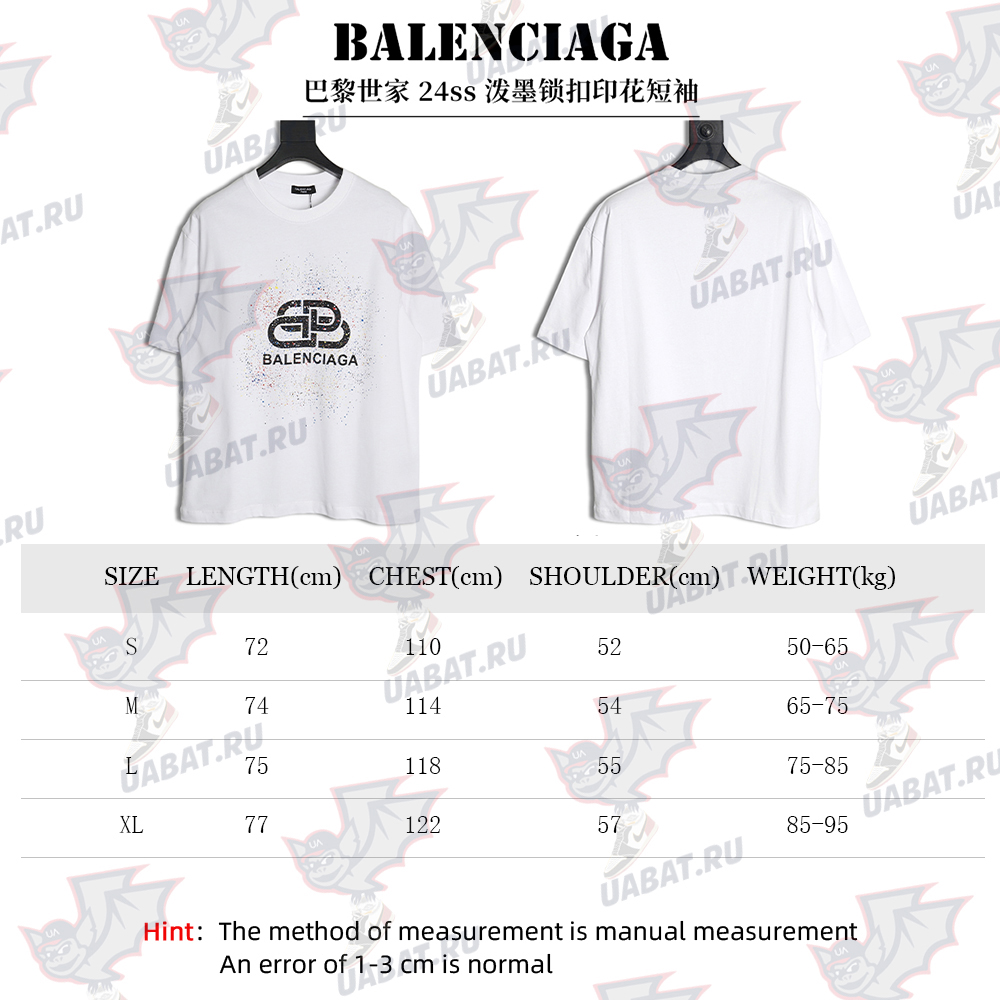 Ba*len*cia*ga ink splash lock print short sleeves