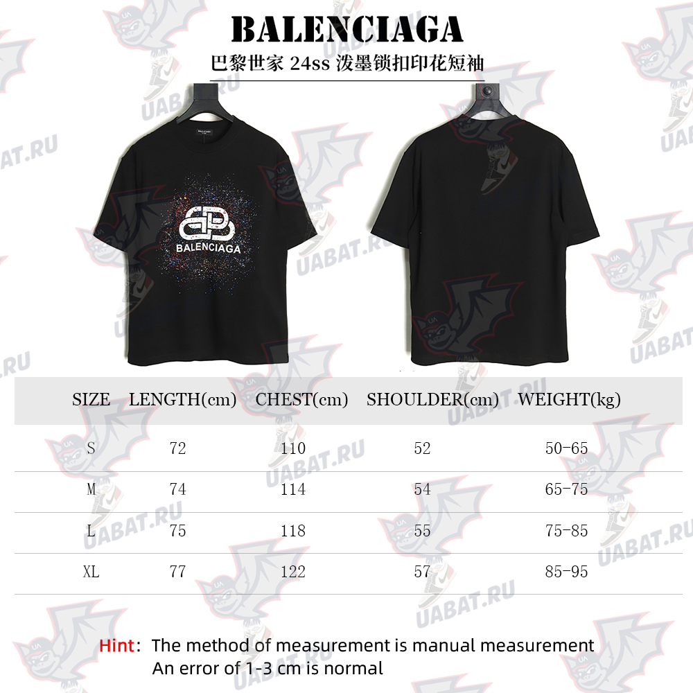 Ba*len*cia*ga ink splash lock print short sleeves tsk1