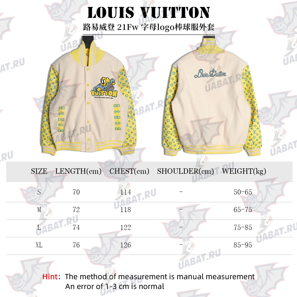 l0*is V*t0n baseball jacket with lettering logo tsk1