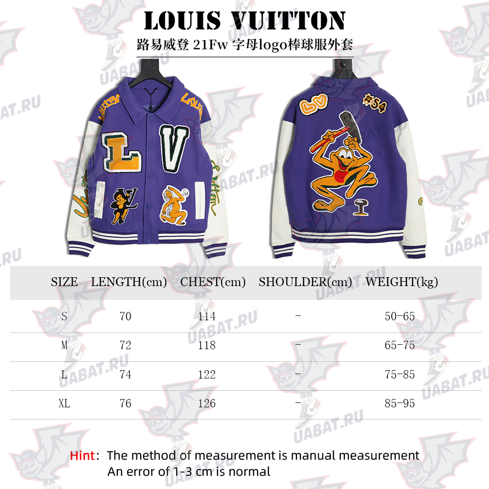 l0*is V*t0n baseball jacket with lettering logo tsk2